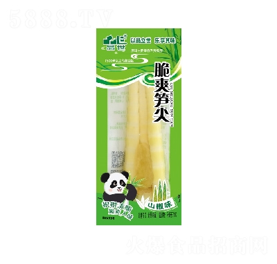 Ʒ����ˬ�����ʳɢ��