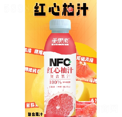 NFC500ml