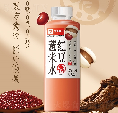 ƷӺ춹޲ˮֲ500ml