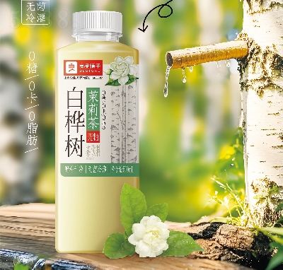 ƷӰ500ml