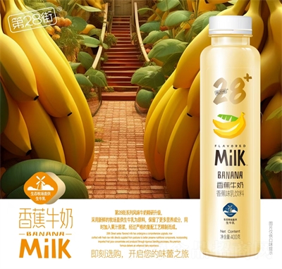 ��28���㽶ţ��������400��