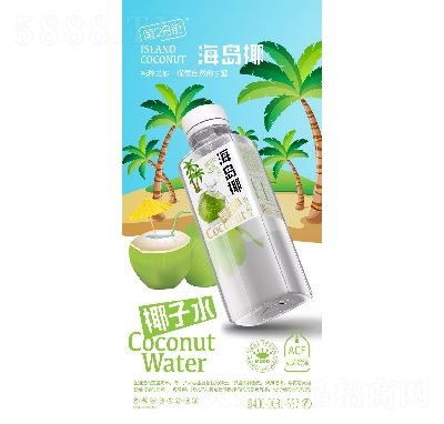 ��28�ֺ���ҬҬ��ˮ500ml