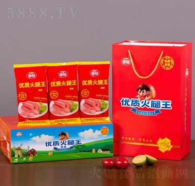 ����ʻ��������װ