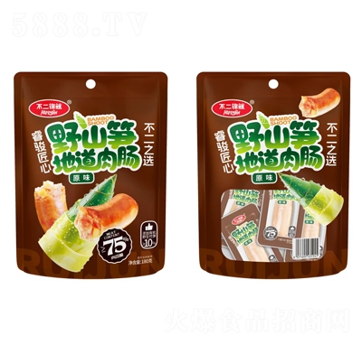 ��������Ұɽ��ص��⳦ԭζ180g