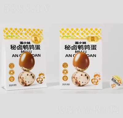 ��С����±���ȵ�±��ζ88g