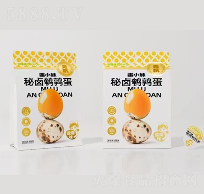 ��С����±���ȵ�88g