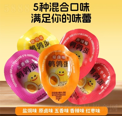 �������ȵ�