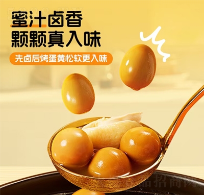 �������ȵ�����