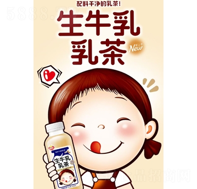 ������ţ������̲���Ʒ450g����