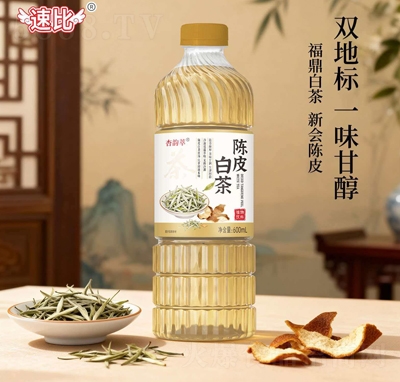 �����ͳ�Ƥ�ײ�600ml