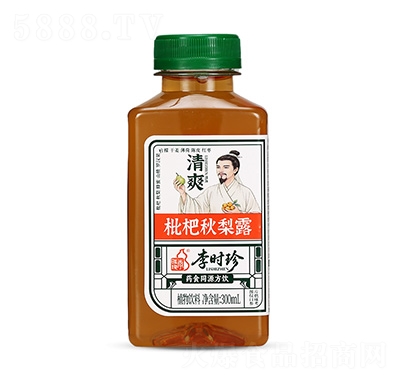 ��ʱ����������¶300ml