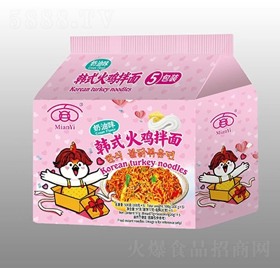 ��һ��ʽ����100gx5��