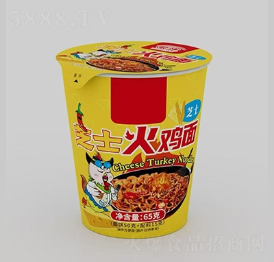 ֥ʿ����65g�ؼ۸߱���