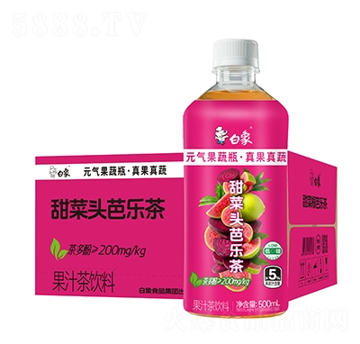 �������ͷ���ֲ��֭��500mlx15ƿ