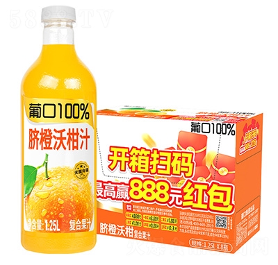 �Ͽ�100%����ָ�֭1.25Lx8ƿ