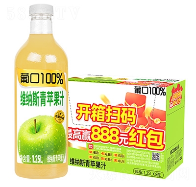 �Ͽ�100%ά��˹��ƻ��֭1.25Lx8ƿ