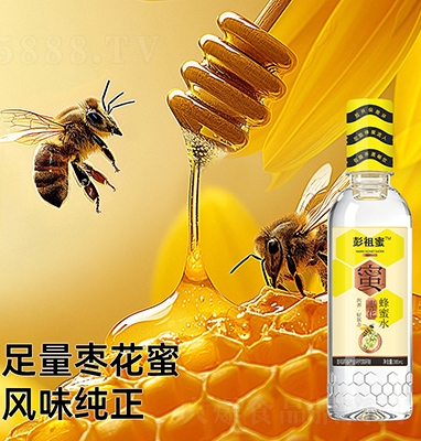 �������滨����ˮ365mlƿװ