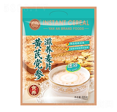 �а����ε���������Ƭ525g