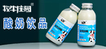 ţׯ԰̬ũҵ޹˾