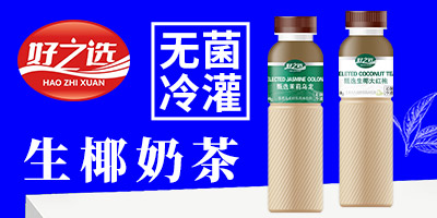 㶫֮ѡʳƷ޹˾