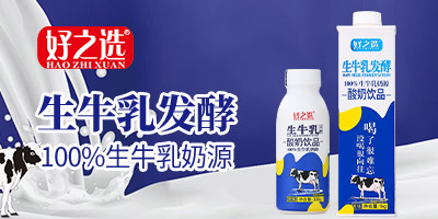 㶫֮ѡʳƷ޹˾