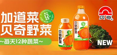 棨ʳƷ޹˾