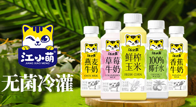 麣СʳƷ޹˾