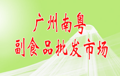 ʳƷг