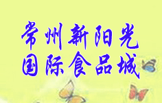ʳƷ
