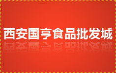 ʳƷ