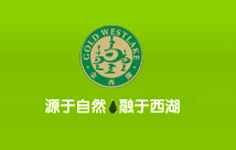 㻪