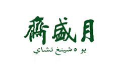 ʢի