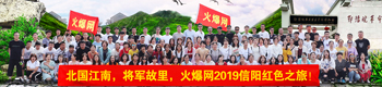 2019ɫ֮ã