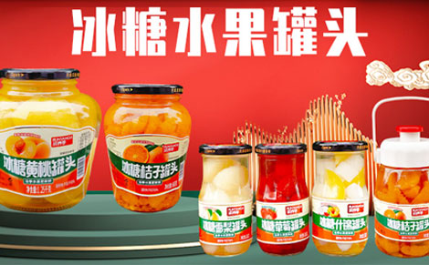 ������ˮ����ͷ