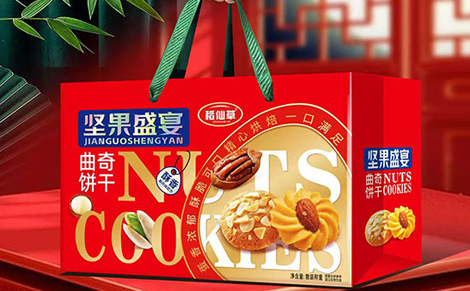 ���ɲ�����ʳƷ���