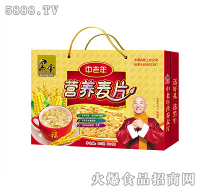 ӪƬװУ800g
